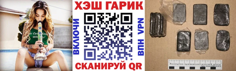ГАШ 40% ТГК Фатеж