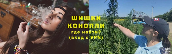 ALPHA-PVP Арсеньев