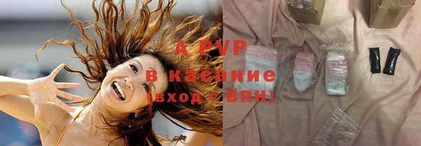 героин Армянск