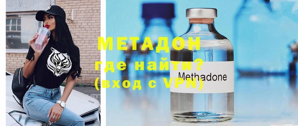 гашишное масло Аркадак