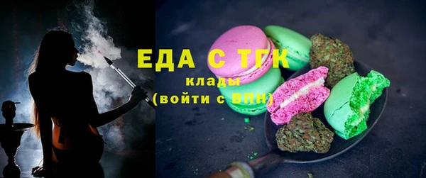 гашишное масло Аркадак