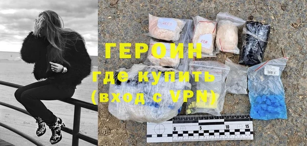 дмт Надым