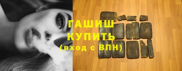 гашишное масло Аркадак