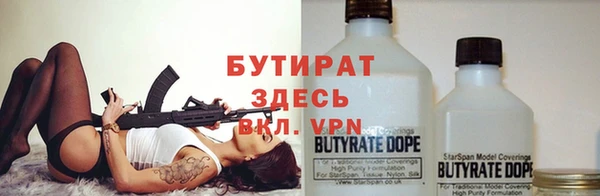 гашишное масло Аркадак