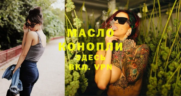 героин Армянск