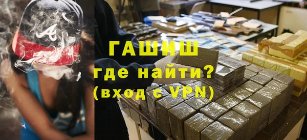 гашишное масло Аркадак